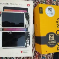 ۲ تا آیفون ۴ اس  خاموش ترازو دیجیتال