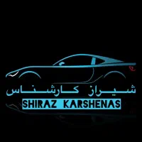 کارشناسی رنگ و فنی خودرو  تشخیص رنگ