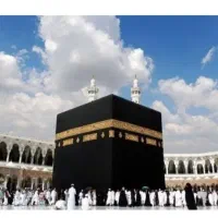 فیش حج تمتع ۱۳۸۶