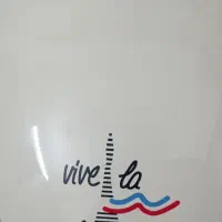 اتو پرس مارک دومنا فرانسه|اتو و لوازم اتو|قم, شاه سید علی|دیوار