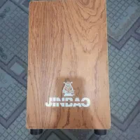کاخن JINBAO