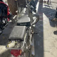 موتور ۷۰درجه یک