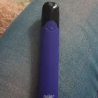 پادمخصوص ترک سیگاربرند(نستی)