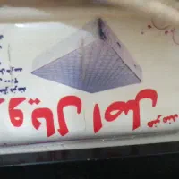 فروشه تخت وتشک تبی در حد نو