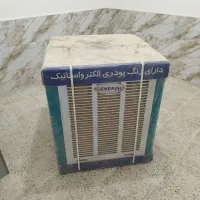 کولر ابی