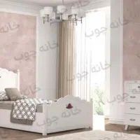 تخت خواب الینا،،