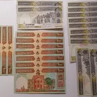 تعدادی اسکناس کلکسیونی