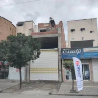 تجاری فروش. خ استاندارد