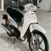 ویو کویر 1402