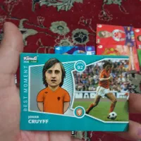 کیمدی ۲۰۲۶ و ۲۰۲۵|اسباببازی|مشهد, هدایت|دیوار