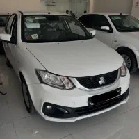 ساینا s/تحویل درجا/نقدواقساط