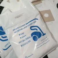 تولید و پخش پاکت جارو برقی پارچه ای