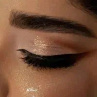 میکاپ وشینیون|خدمات آرایشگری و زیبایی|قم, زنبیل آباد|دیوار