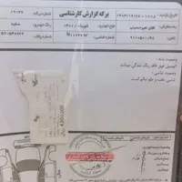 کوییک 1401 در حد خشک عروسک|خودرو سواری و وانت|ساوه, |دیوار
