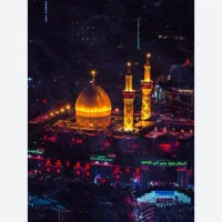 کربلا ۳۱ اردیبهشت