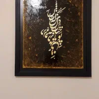 تابلو دکوراتیو