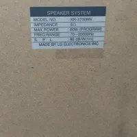 ضبط الجی|سیستم صوتی خانگی|گلپایگان, |دیوار