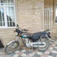 موتور 5 دنده