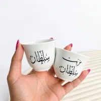 فنجان اسم دلخواه