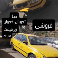 سمنو تاکسی مدل ۸۷ تر تمیز بدون رنگ