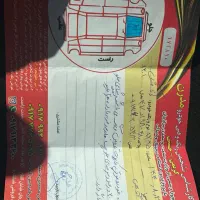 راناپلاس سقف شیشه مدل ۱۴۰۱|خودرو سواری و وانت|بوشهر, |دیوار