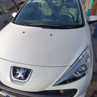 مشاوره حواله