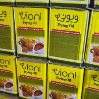 فروش روغن سرخی وسویا۱۶ وخانوار با قیمت مناسب