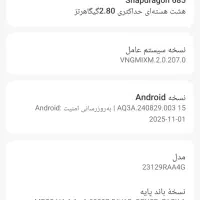 نوت13معمولی|موبایل|کرمانشاه, |دیوار