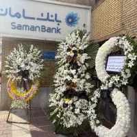 پک ترحیم|خدمات پذیرایی، مراسم|تهران, پاسداران|دیوار