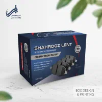 چاپ پوستر لیبل تراکت پاکت هدایا کاتالوگ بروشور بنر