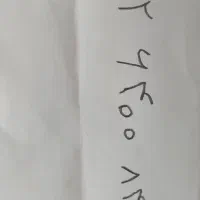 خط رندثابت تهران