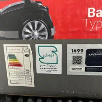 جاروبرقی دوو