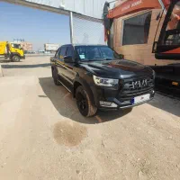 کی‌ام‌سی T8، مدل ۱۴۰۱