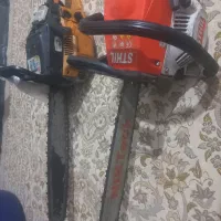 اره برقی سالم