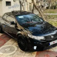 سراتو وارداتی