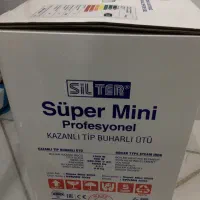 اتو سیلتر ترک اصل اکبند ۳/۵ لیتری