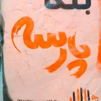 رومالین/پتینه/بلکا 430|خدمات پیشه و مهارت|یزد, |دیوار