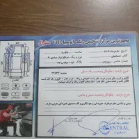 پراید۱۳۲مدل۹۰|خودرو سواری و وانت|سمنان, |دیوار