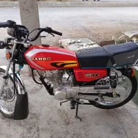 متور|موتورسیکلت|کازرون, |دیوار