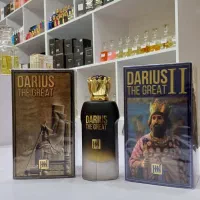 همه مدل عطر گرمی فقط ۲۵ تومن