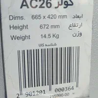 کولر و پنکه مارک آبسال|کولر آبی|شیراز, فرگاز|دیوار