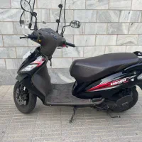 موتور wego 110