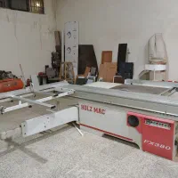 دستگاه دور کن ام دی اف