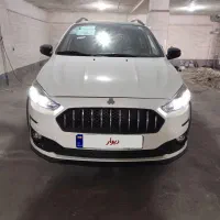 اطلس g صفر ۱۴۰۴