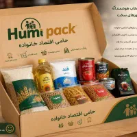 جذب نیرو صندوق دار و خدمات