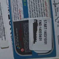 هندزفری سامسونگ buds fe|پخشکننده همراه|تبریز, |دیوار