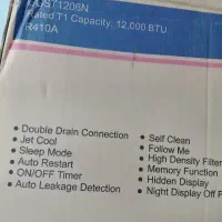 کولر گازی اسپیلت ۱۲هزارجنرال