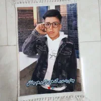 تابلو فرش با چاپ عکس دلخواه