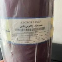 یک طاقه پارچه مقنعه زرشکی عرض ۱۱۰