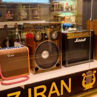 فروشگاه موسیقی